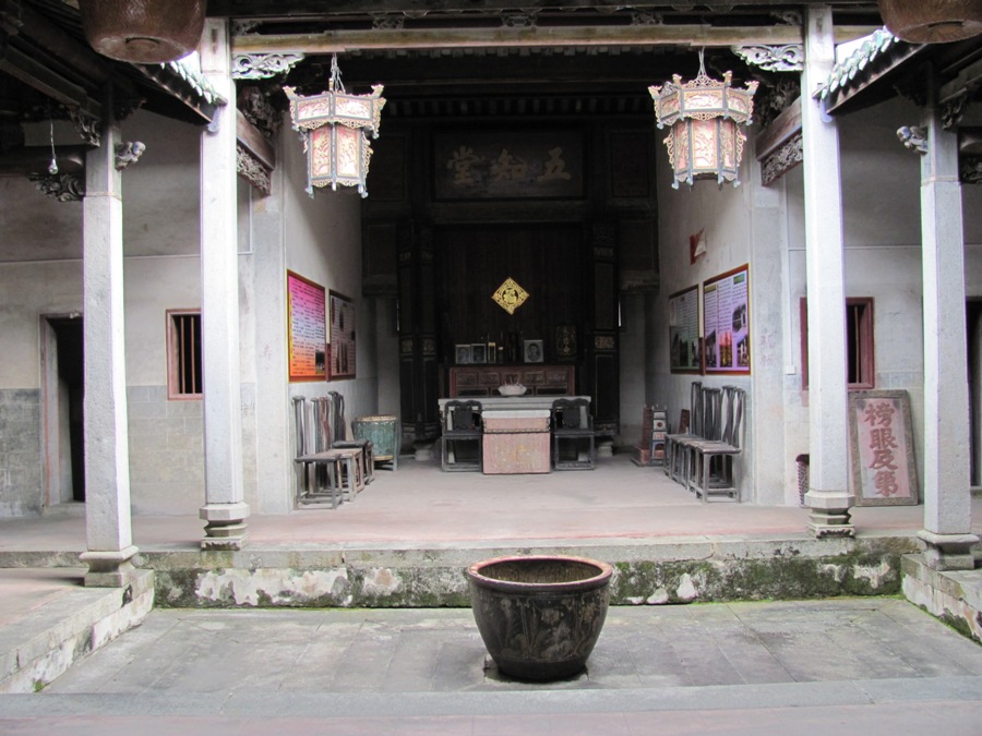 Meizhou_ph27