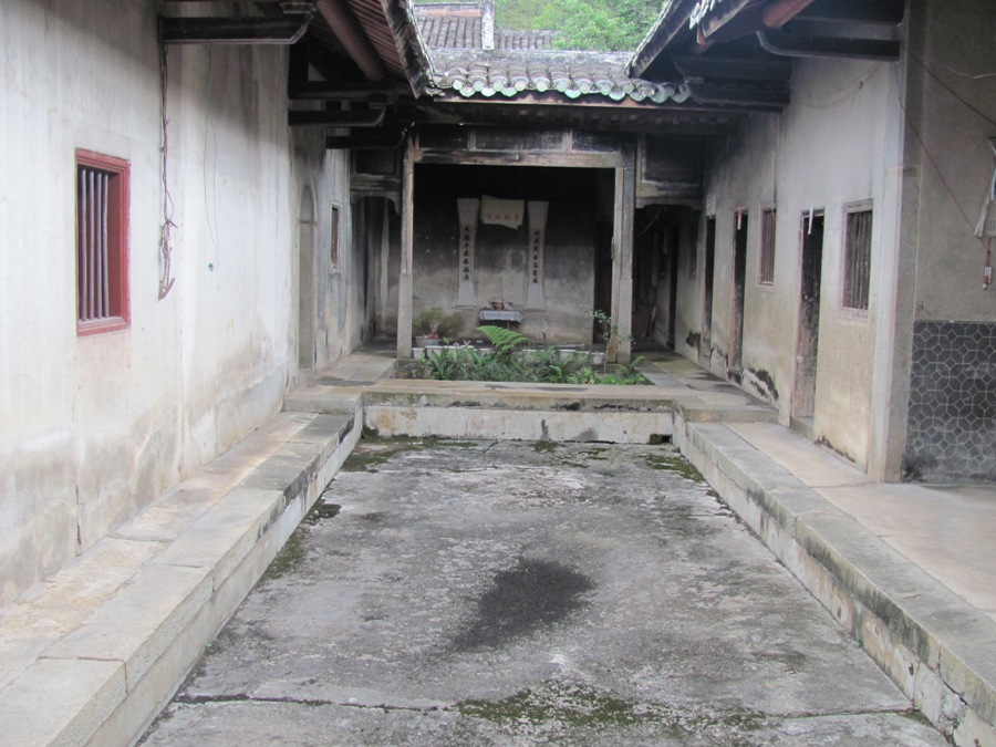 Meizhou_ph32