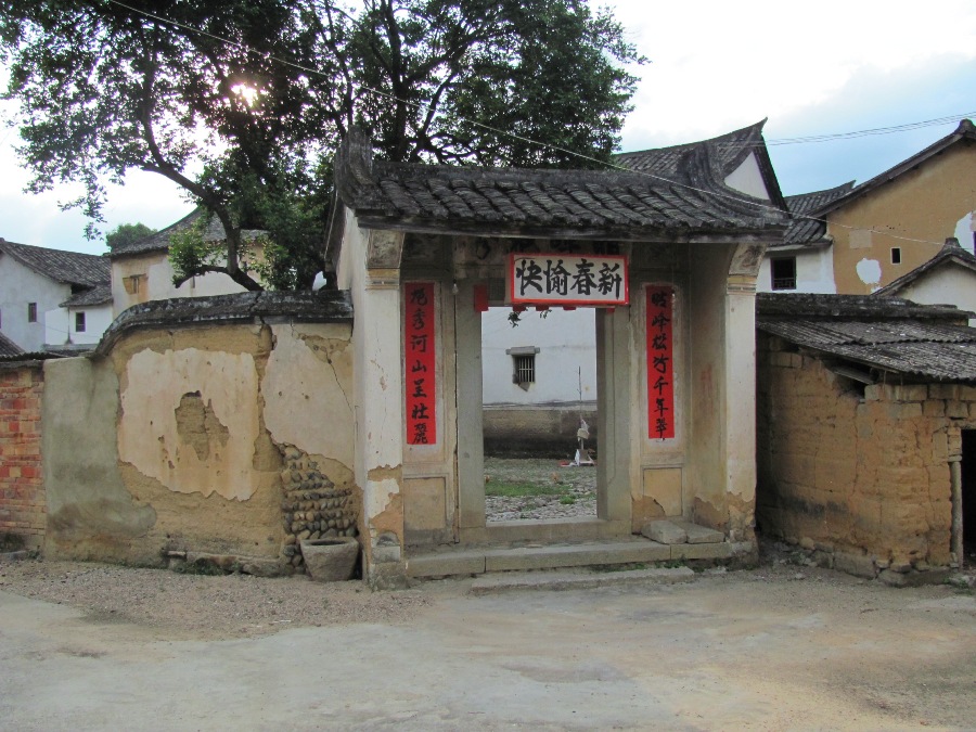 Meizhou_ph34