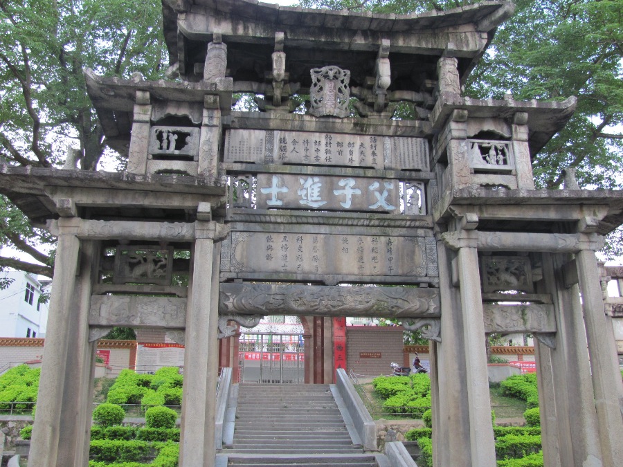 Meizhou_ph36