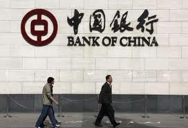 1307217637_1bank-of-china