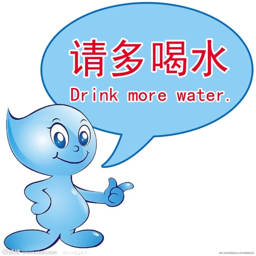 duohewater