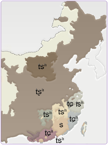 К вопросу об унифицированном пространственно-фонетическом кодировании диалектных произношений китайских иероглифов.