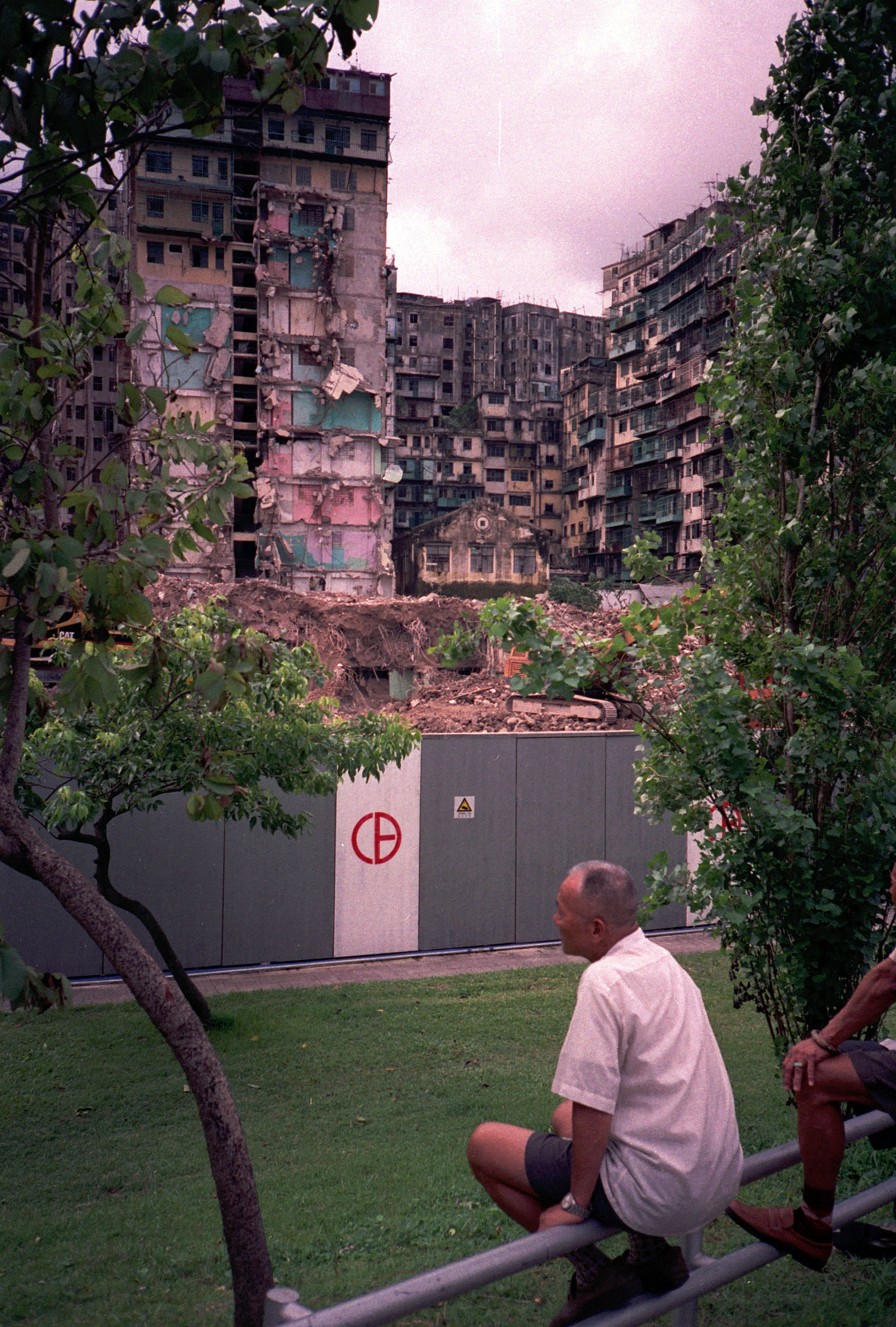 Начало сноса Уолд-Сити, 1993 год