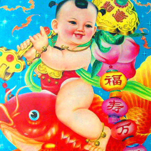 Haochi.ru - сайт о блюдах китайской кухни / Магазета (4)