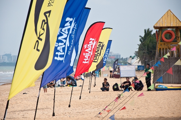2012 PKRA WORLD TOUR HAIKOU EVENT/HAINAN INTERNATIONAL KITESURF FESTIVAL