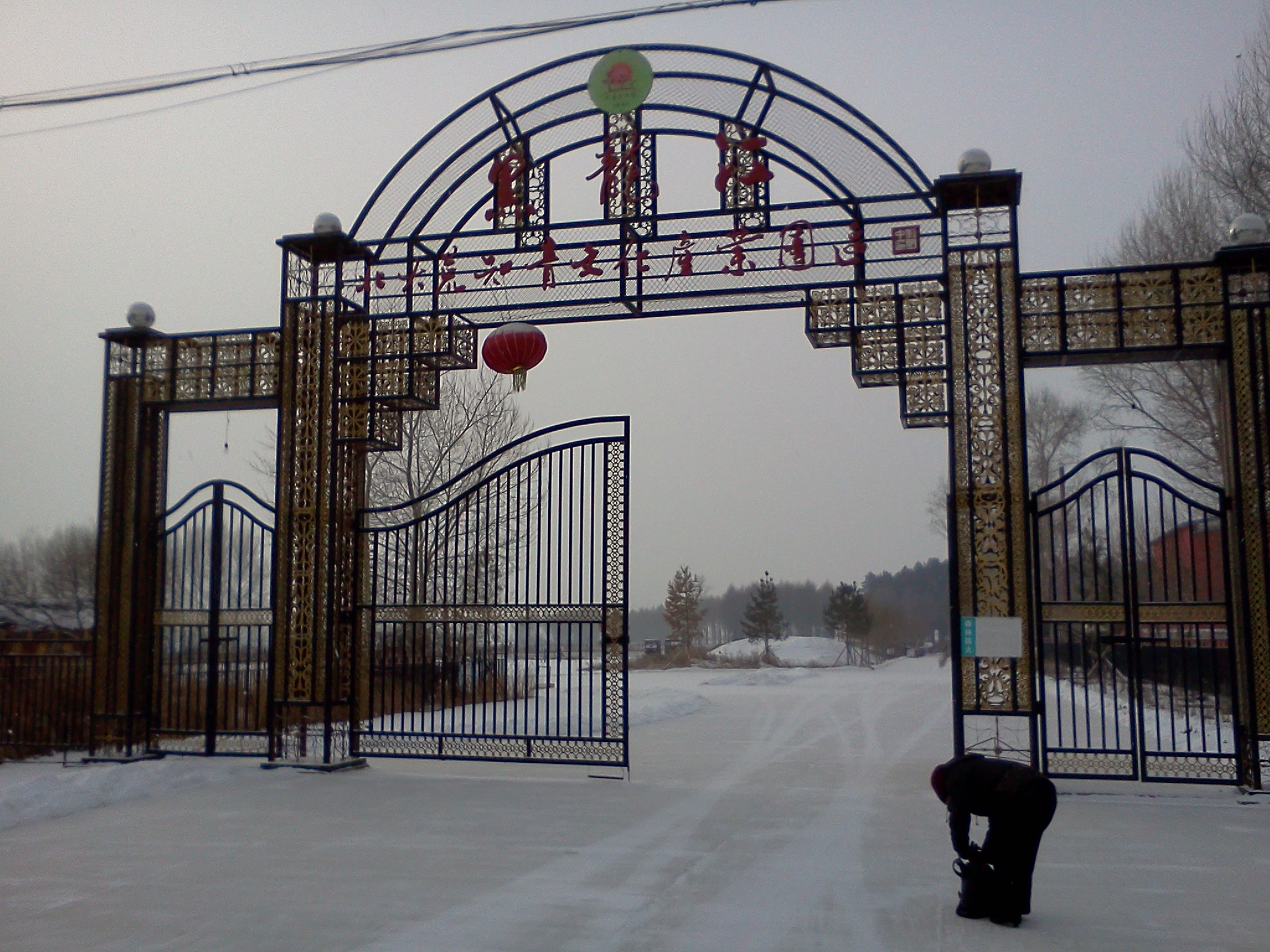 Разведчик или шпион? Или просто солдат? - Магазета