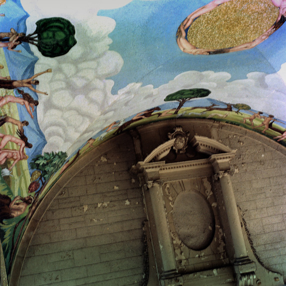 Юстон, 1980