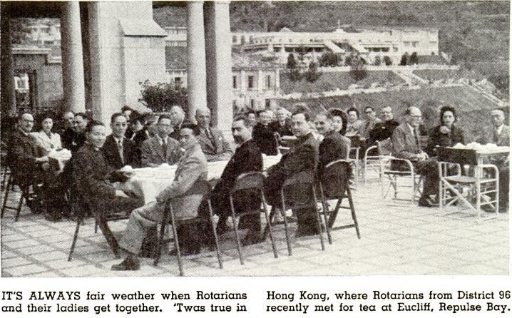 вечеринка в Юклиффе, 1930-е годы