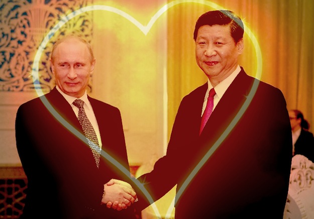 Путин и Си Цзиньпин