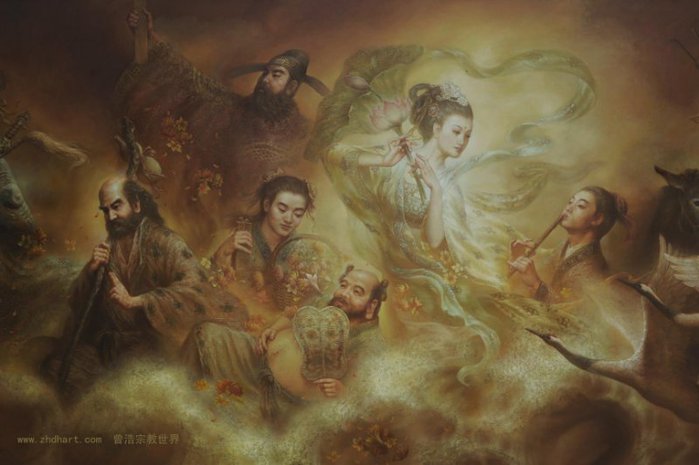Zeng Hao 16