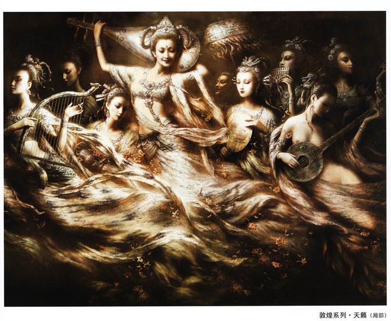 Zeng Hao 19