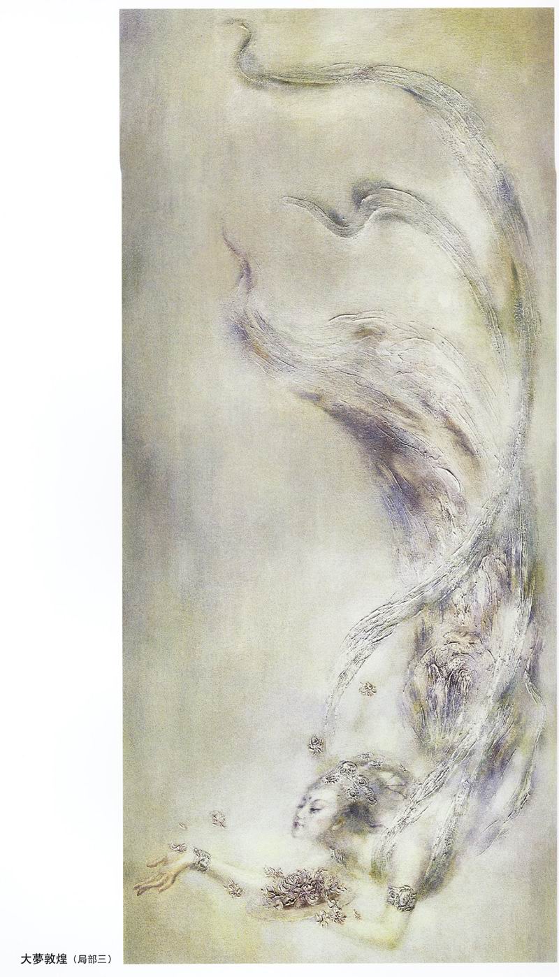 Zeng Hao 24
