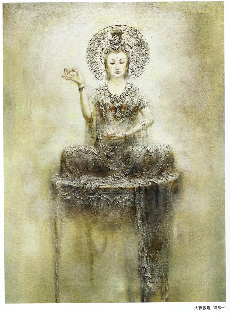Zeng Hao 27