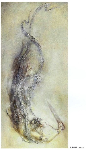 Zeng Hao 28