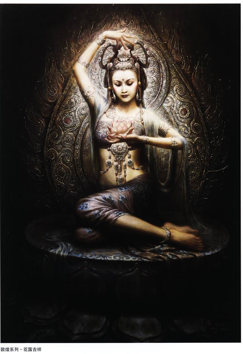 Zeng Hao 31