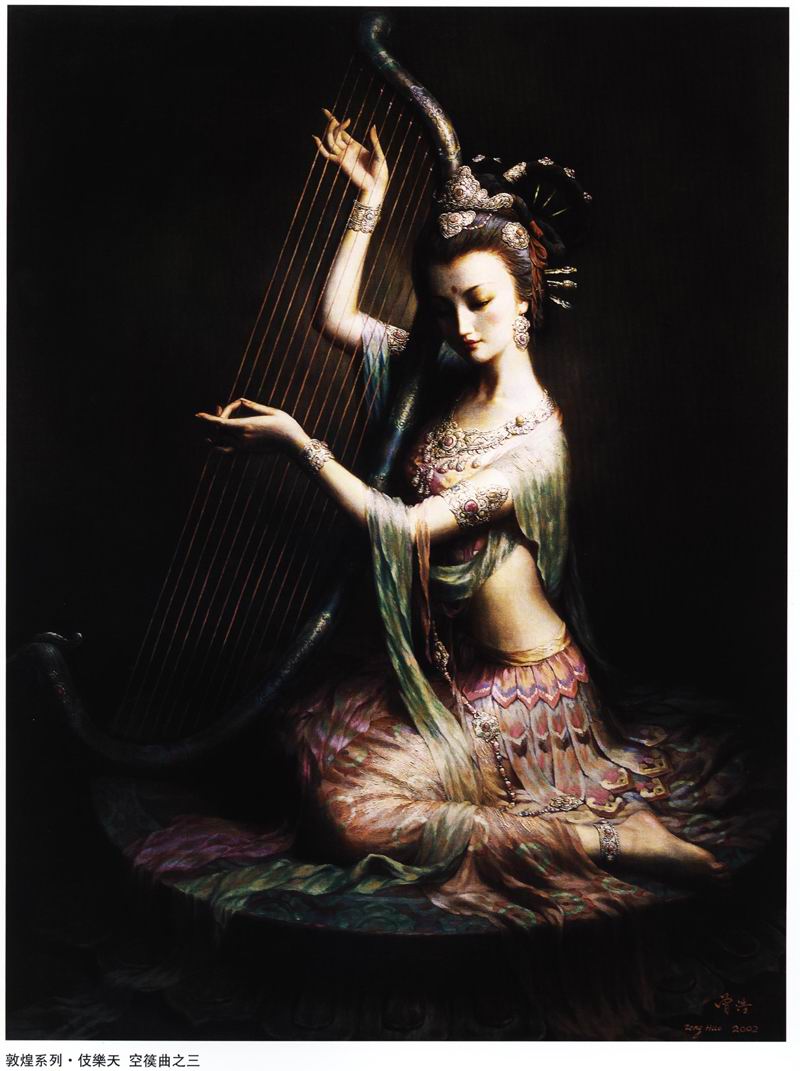 Zeng Hao 34