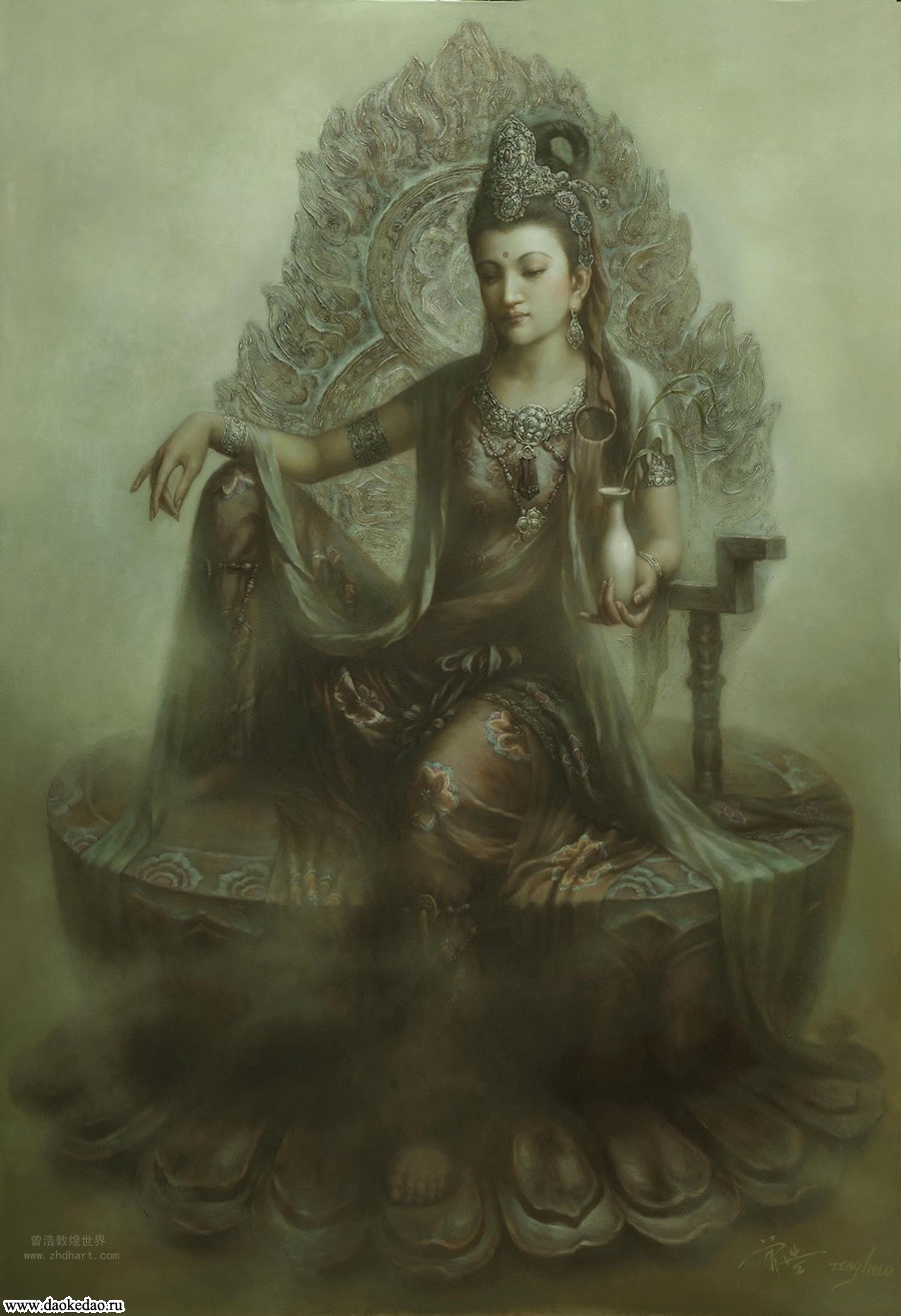 Zeng Hao 39