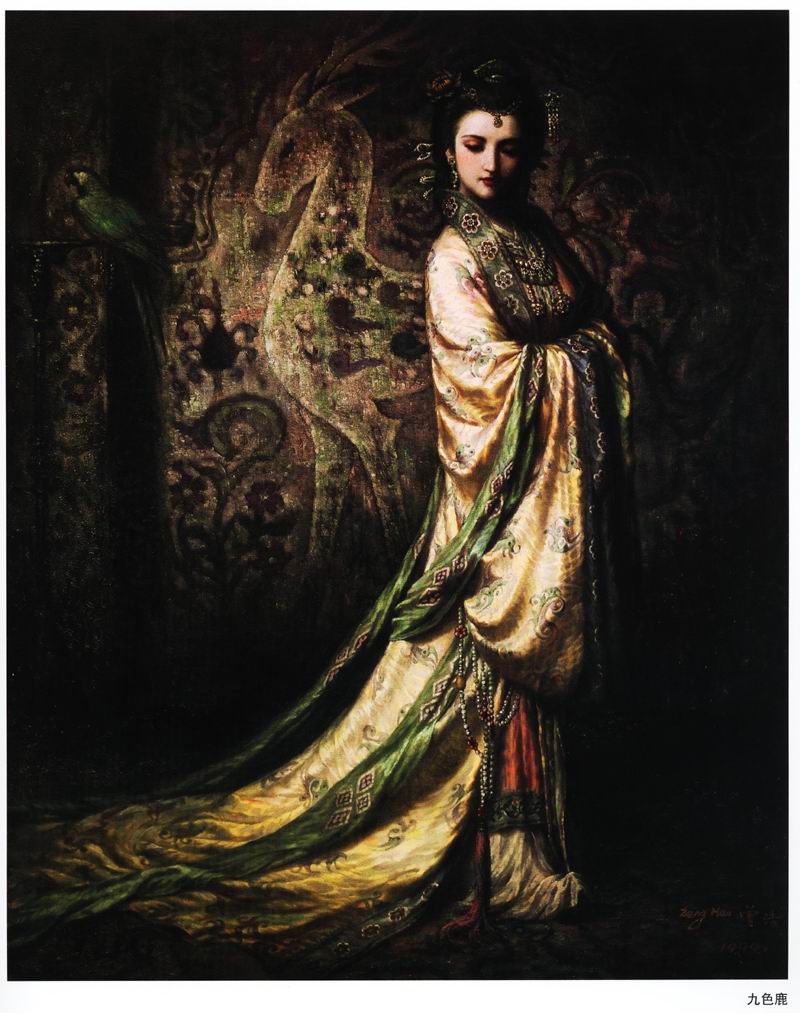 Zeng Hao 42