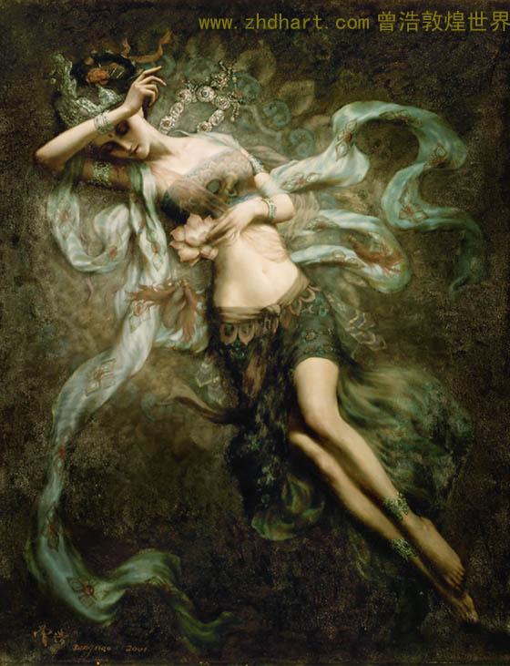 Zeng Hao 5