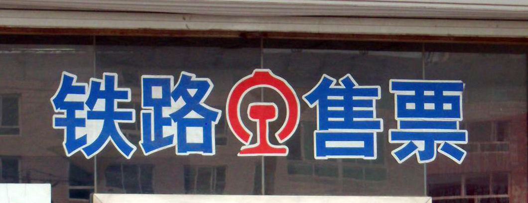 GE DIGITAL CAMERA
