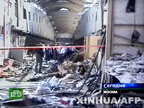 Теракт 22.08.2006 на черкизовском рынке
