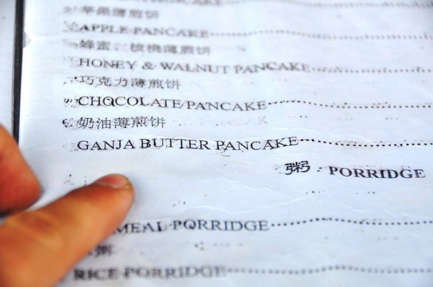 Ganja butter pancake! Офигеть! ))