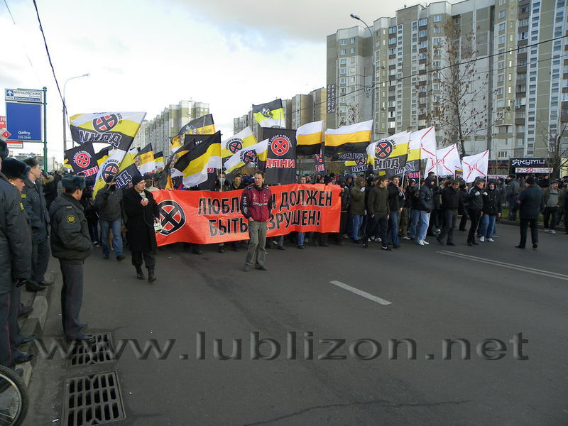 Русский марш в Люблино 4 ноября 2009 г.
