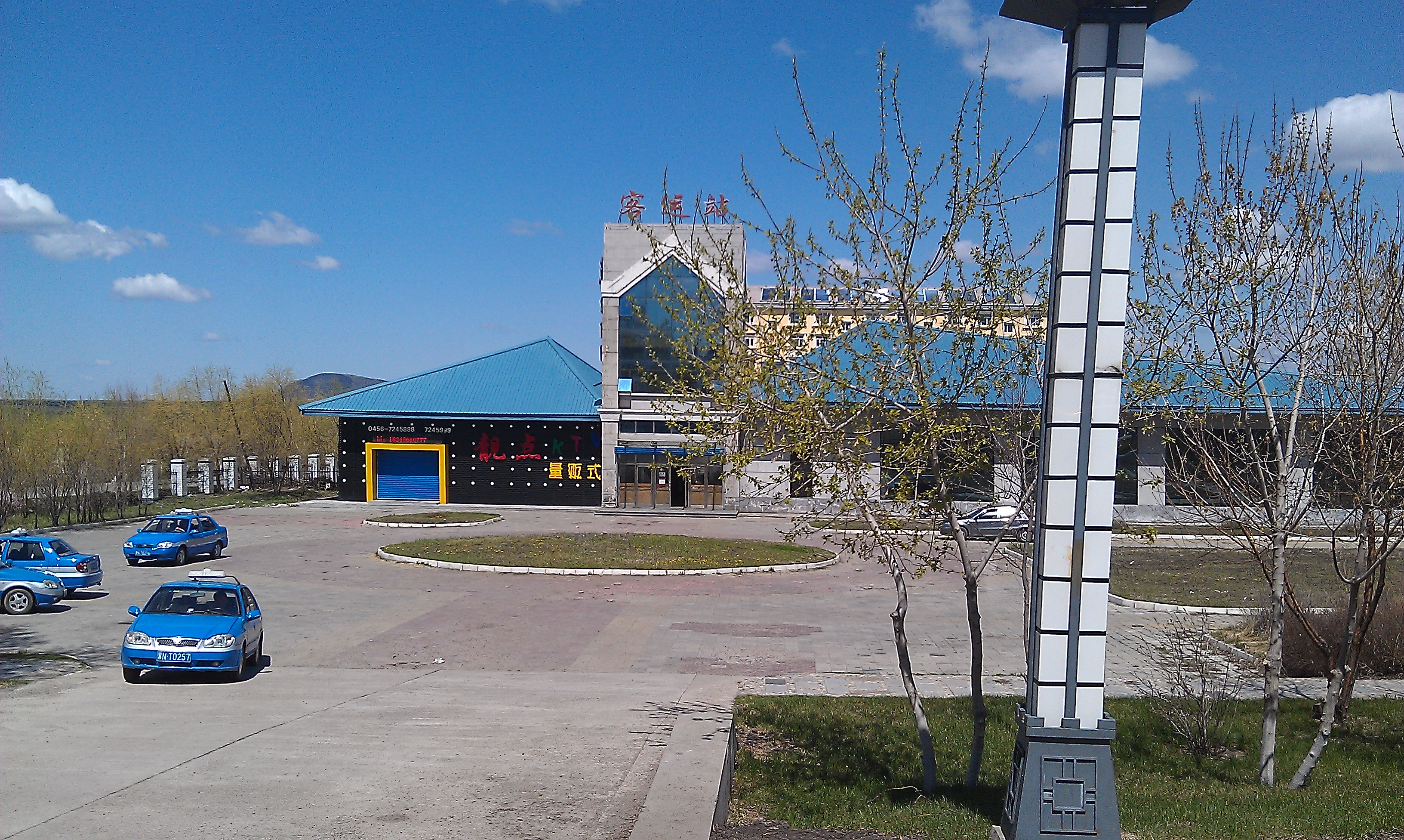 Автовокзал в г. Удаляньчи (Китай)
