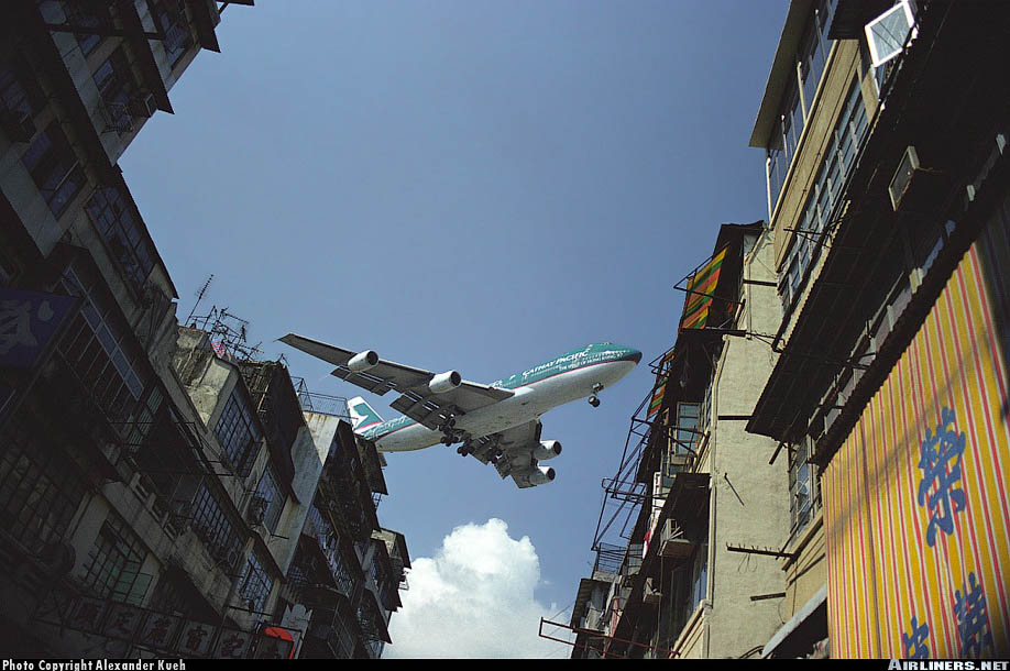 Аэропорт Kai Tak