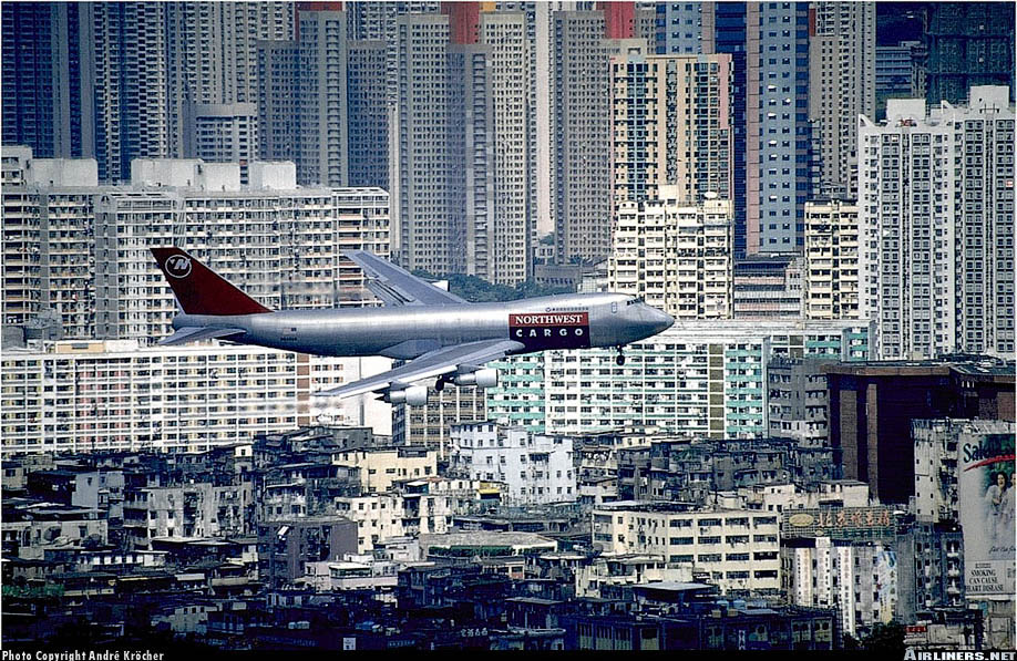 Аэропорт Kai Tak в Гонконге / Магазета 13