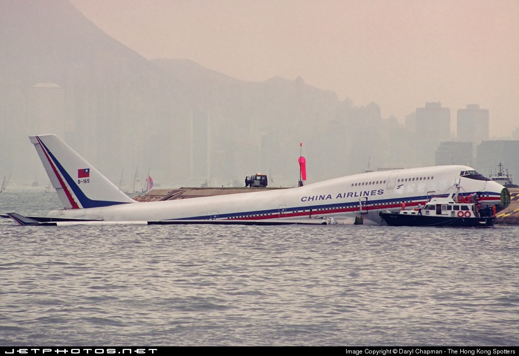 Аэропорт Kai Tak в Гонконге / Магазета 71368_1130719730