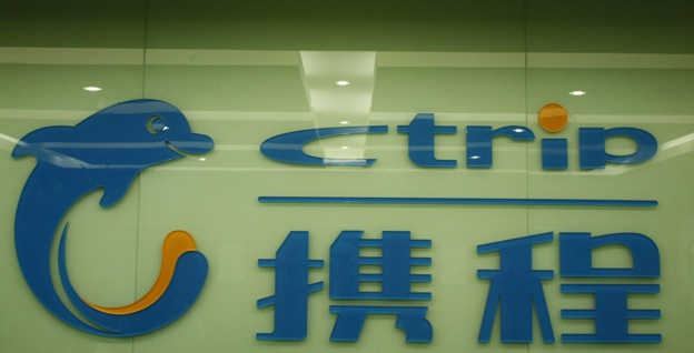 Китайские интернет-гиганты: Ctrip.com