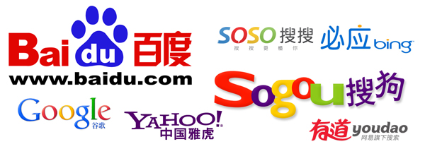 Синетология §6. Поисковики и SEO в Китае, часть 1