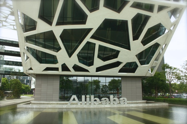 В гостях у Alibaba, Синетология