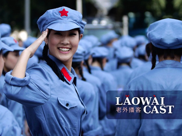 Laowaicast 154 — Седьмой сезон Лаовайкаста