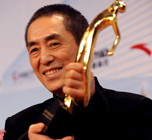 14-noyabrya-zhang-yimou