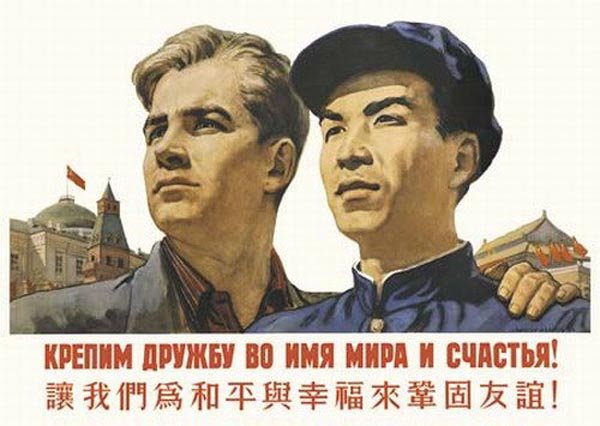 Что общего у русских и китайцев? Итоги опроса