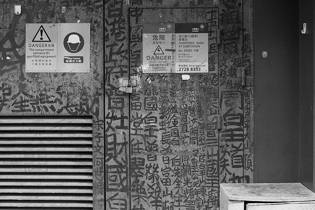 King-of- Kowloon-3