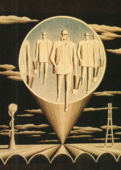 Бао Цзяньфэй «Люди: трубопровод» (人：管道), барельеф, 1985