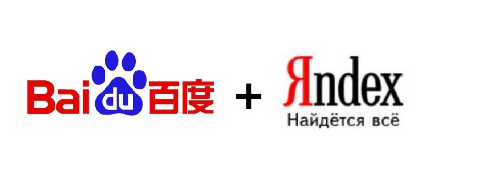 Разница в SEO-оптимизации сайта под Яндекс и Baidu / Магазета