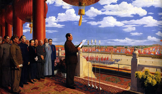 "Рождение нации", Дун Сивэнь, 1952