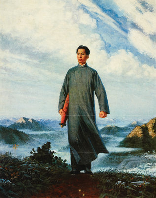 "Председатель Мао направляется в Аньюань", Лю Чуньхуа, 1968