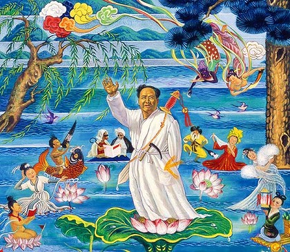 "Четыре сезона: лето", фрагмент, Лю Дахун, 1991