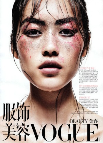 liu-wen-vogue-china-beauty-daniel-jackson—sept-201001
