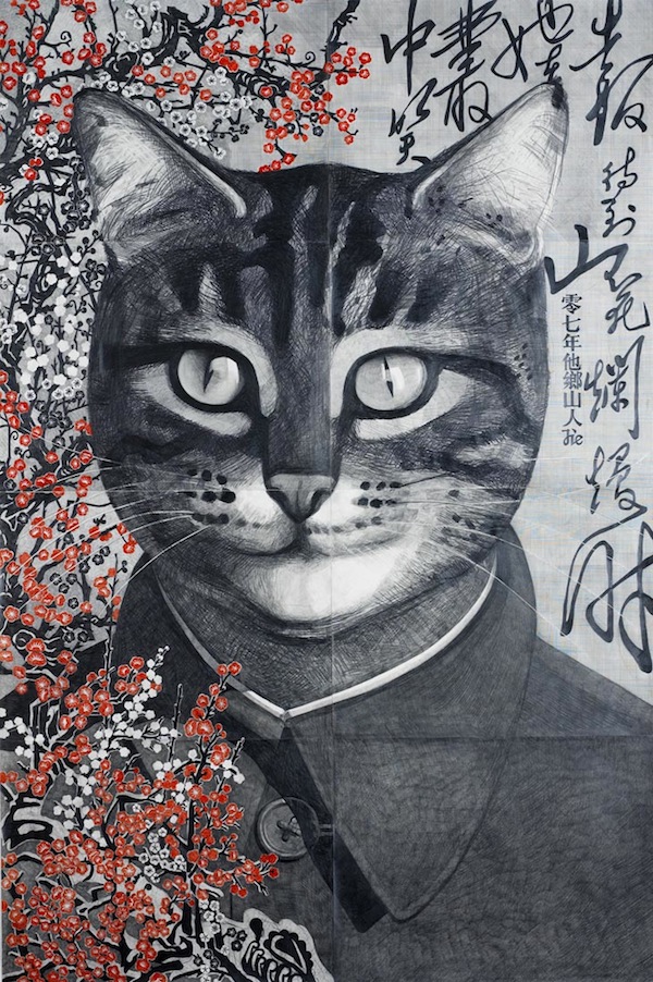 "Портрет Мяо", Цю Цзе, 2007