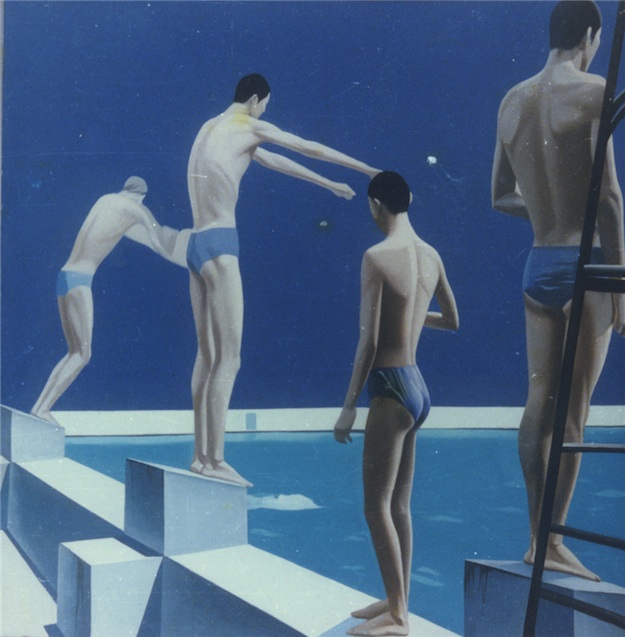 Чжан Пэйли "Пловцы" (1983)