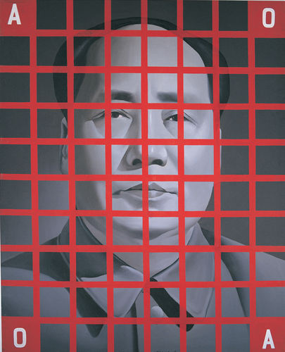 "Мао Цзэдун в красном сетке №1", Ван Гуанъи, 1988