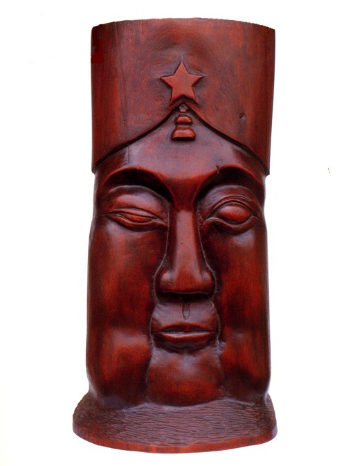 "Идол", Ван Кэпин,1978