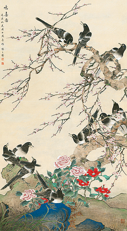 Chen Zhifo 2